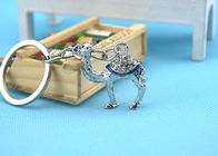 낙타 디자인 열쇠 고리 다이아몬드 - 껍질로 덮인 아라비아 사람 문화적인 개인유품